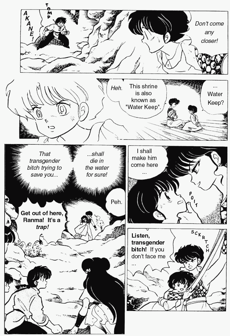 Ranma 1/2 Chapter 184 4